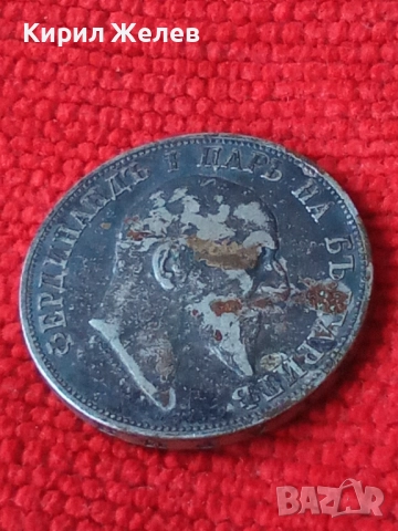 Сребърна монета 2 лева 1910г. Царство България Цар Фердинанд първи 48413, снимка 6 - Нумизматика и бонистика - 51874541