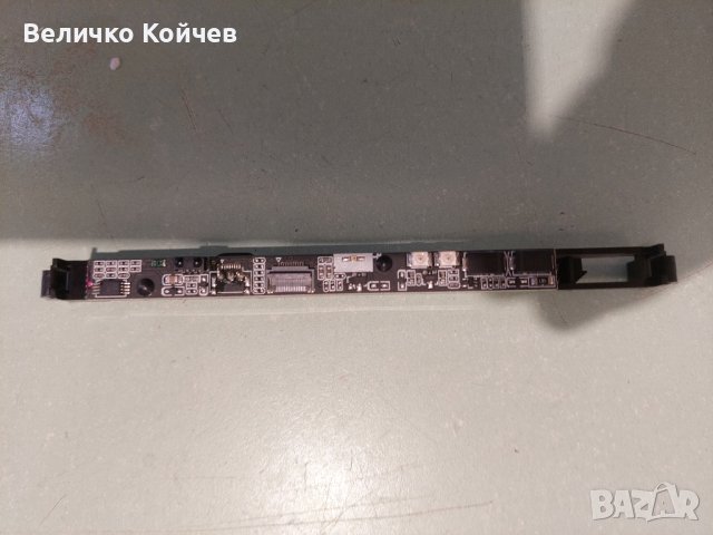 Телевизор Филипс 46pfl5507k/12 на части!, снимка 9 - Части и Платки - 44258405