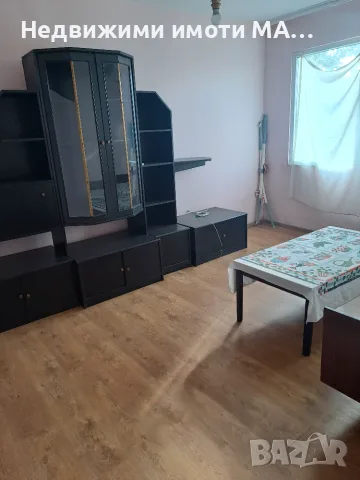 За продажба гарсониера