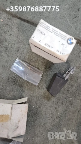 Ретро БМВ Е21 Е23 Е24  Е12 класически части 