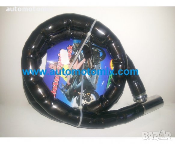 ЗАКЛЮЧВАЩО УСТРОЙСТВО,Сигурно и надежно заключващо за мотори,скутери 03