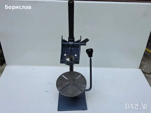 Стойка за бормашина
