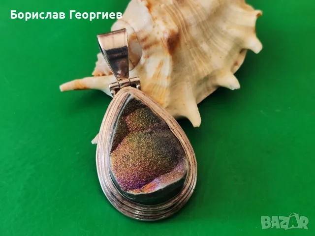 Голям сребърен медальон с цветни друзи 925