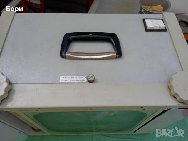 KINDERMANN Проектор преносим, снимка 2 - Плейъри, домашно кино, прожектори - 38517335