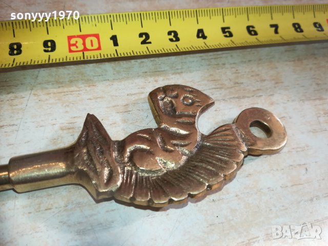 КАТЕРИЦА-ОБУВАЛКА 1202211618, снимка 8 - Колекции - 31788772