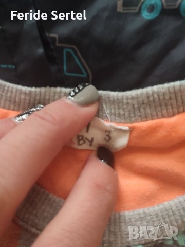 Лот за момче - 3год.възраст , снимка 2 - Други - 40846720