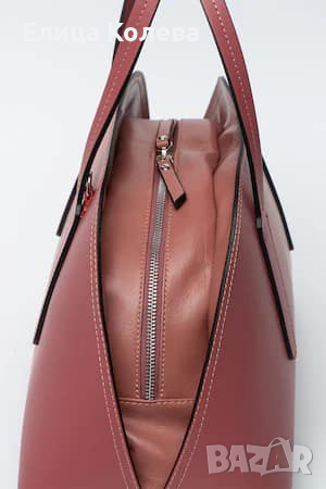 Дамска чанта, раница, Patrizia Lucchini , снимка 10 - Чанти - 41740060