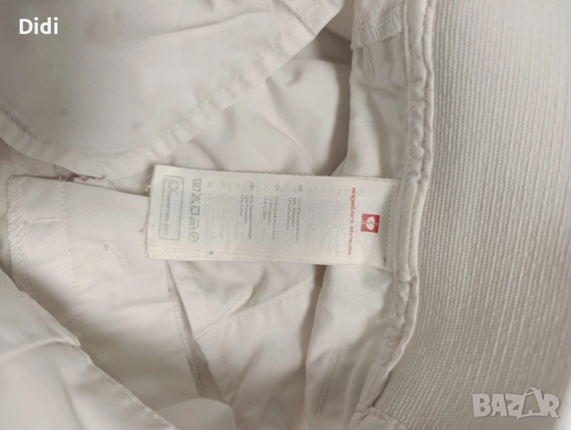 Engelbert Strauss работен панталон , снимка 5 - Панталони - 54286017