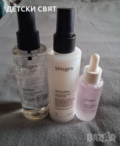Нова козметика Yenges , снимка 2 - Козметика за лице - 54160888