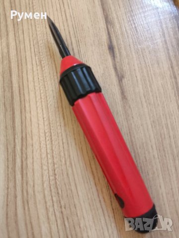 Комплект райбери (зенкери ) Vargus, снимка 4 - Други инструменти - 51149660