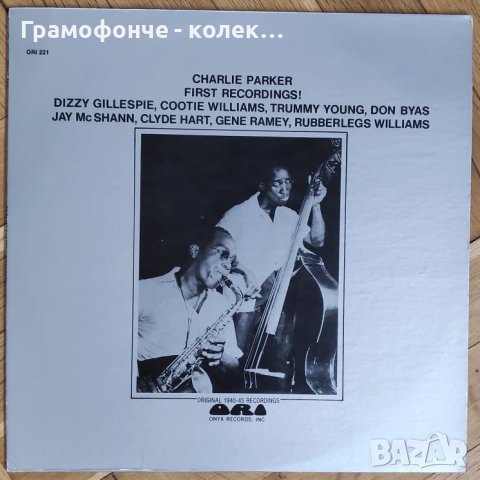 Charlie Parker – First Recordings! - Jazz, Bop