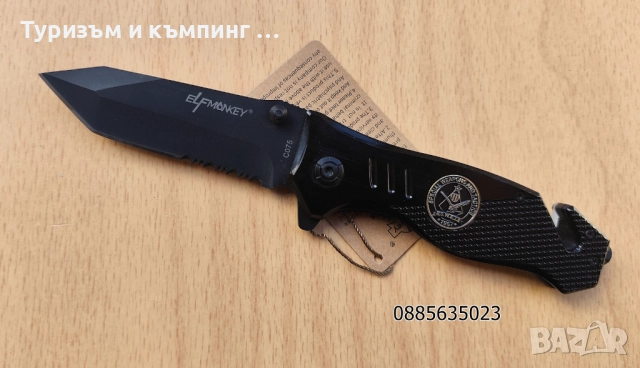 Elf Monkey C075, снимка 3 - Ножове - 52204034