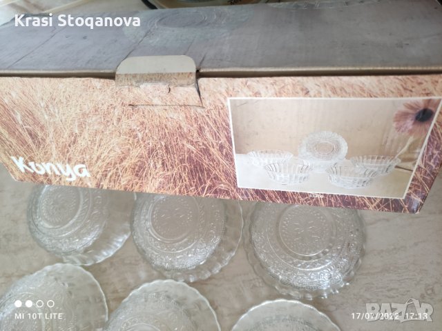Кристални Купи за Ядки 6 броя Внос / Македония , снимка 9 - Чинии - 37417138