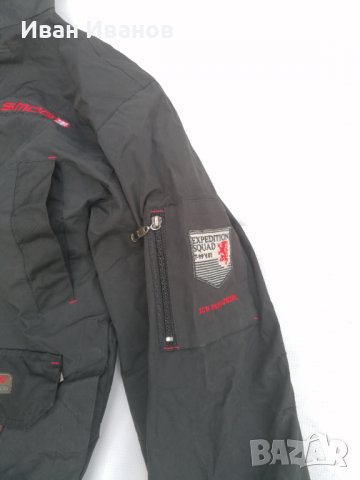 Мъжко дебело зимно ватирано яке с качулка Geographical Norway размер ХЛ , снимка 17 - Якета - 34729353