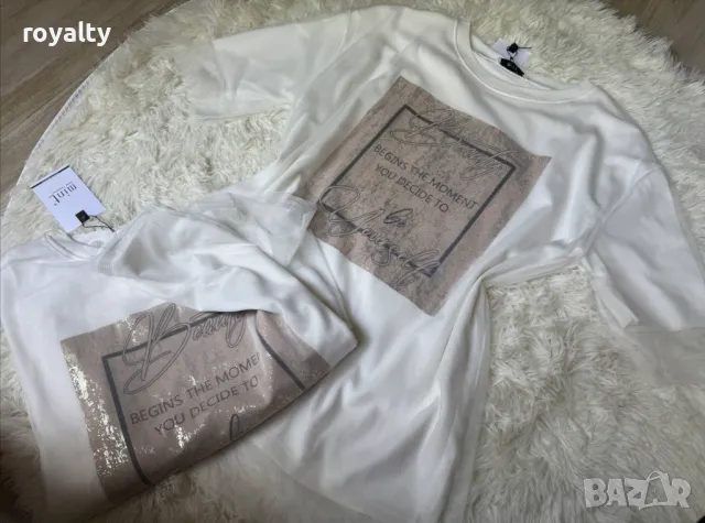 Дамски комплекти Различни цветове , снимка 5 - Комплекти - 50413845