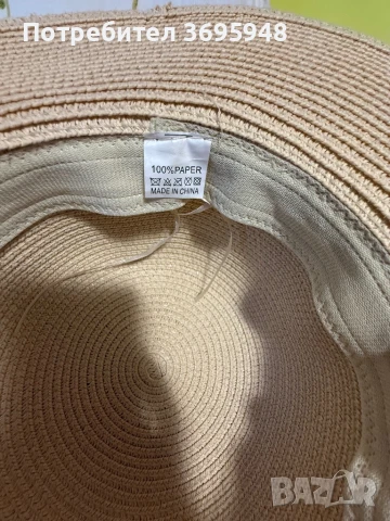 Лятна дамска шапка в бежов цвят с периферия, снимка 3 - Шапки - 50781245