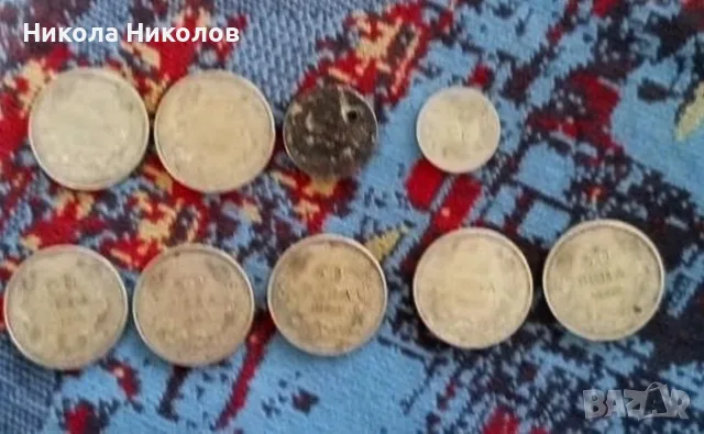Монети от 1940 и1992 г, снимка 2 - Други ценни предмети - 56423447