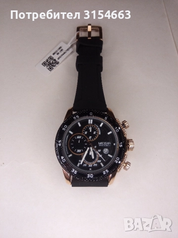 Мъжки часовник , снимка 4 - Мъжки - 52304746