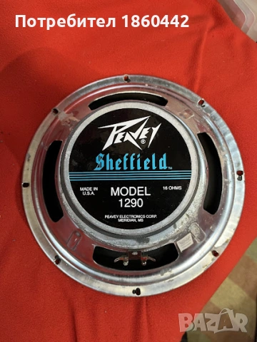 Говорител за китара