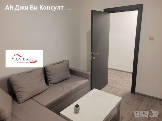 Тристаен апартамент до НДК, снимка 4 - Апартаменти - 53006182