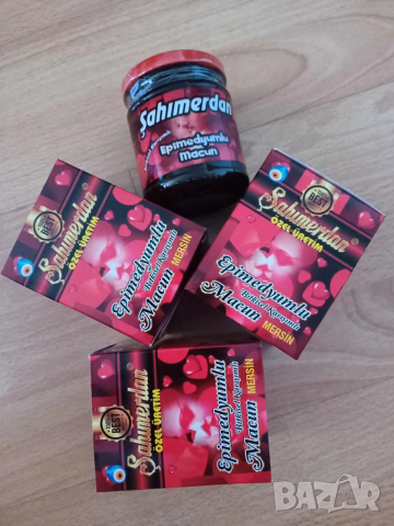 Натурален Билков Афродизиак 100% Ефективен SAHIMERDAN EPIMEDIUM 240 гр. Епимедиум маджун