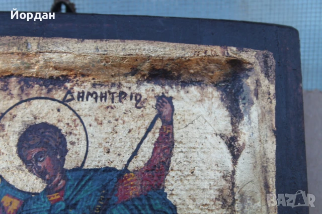 Стара икона св.Димитър , снимка 3 - Антикварни и старинни предмети - 51392917
