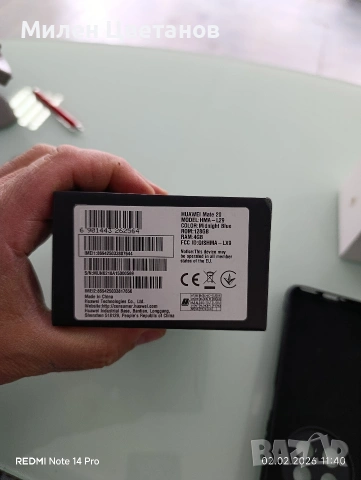 Huawei Mate 20, снимка 8 - Huawei - 53349845