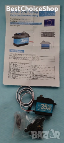 35кг Цифров Сервомеханизъм Водоустойчив Висок Въртящ Момент Метални Зъби – 270 Градуса, снимка 2 - Дронове и аксесоари - 53091568