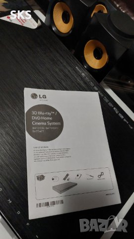 LG home theater домашно кино 5.1, снимка 2 - Друга електроника - 44318710