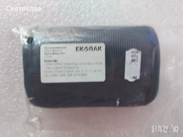 Нова мини чанта за фото Sony LCS-BDG, снимка 3 - Чанти, стативи, аксесоари - 50007946