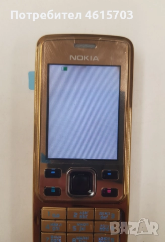 Nokia 6300 Gold, снимка 6 - Nokia - 52054676