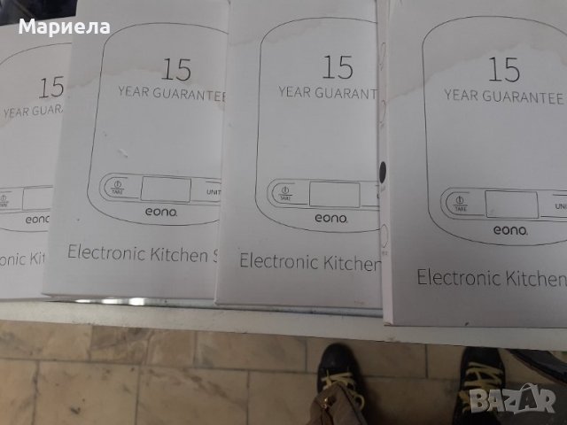 Кухненска везна до 5кг - Amazon Brand - Eono Digital Kitchen Scale, снимка 4 - Електронни везни - 38803805