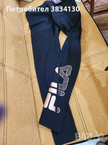 Дамски клин "FILA" нов, снимка 2 - Клинове - 42918632