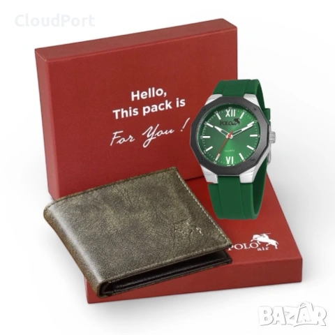 Мъжки комплект, POLO Air, портфейл и часовници, зелен