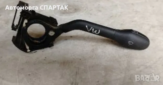 Превключвател за чистачки на предното стъкло Volkswagen Vento (1H2).