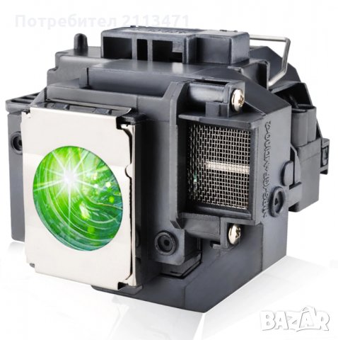 Лампа за Проектор / EPSON /, снимка 9 - Плейъри, домашно кино, прожектори - 31677502