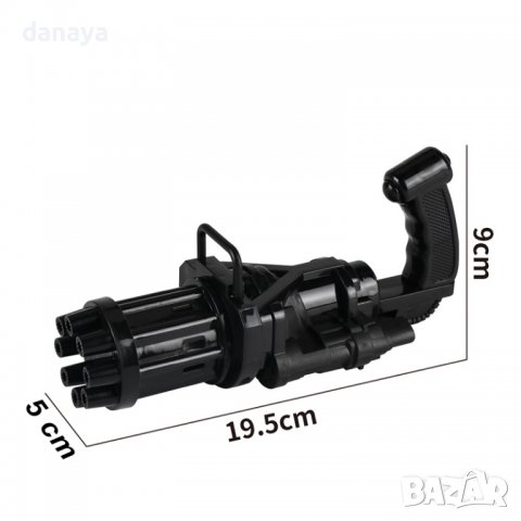 2927 Детски воден пистолет за сапунени балони Bubble machine, снимка 8 - Други - 37083328