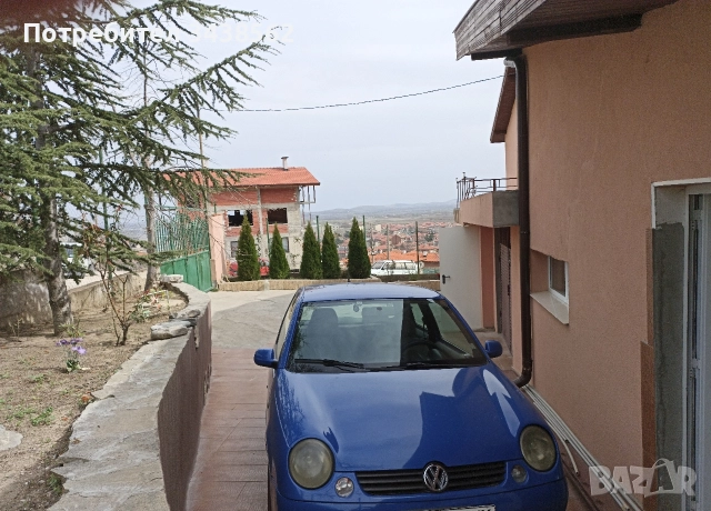 Продава се къща от собственик в град Кричим област Пловдив , снимка 17 - Къщи - 49785569