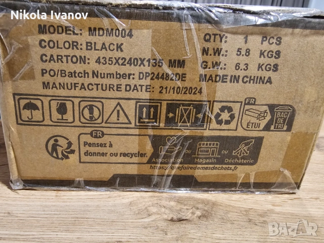 Чисто нова стойка за 4 Монитора | 13-27 инча | Vesa 75x75 и 100x100 | 2 начина на закрепване | stand, снимка 9 - Други - 54084236