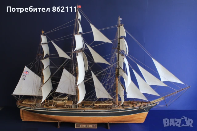 Макет на ветроходен кораб – клиперът Cutty Sark, снимка 2 - Колекции - 50425660