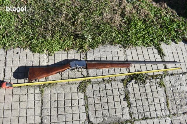 Пушка мартина,крънка,крнка