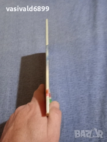 Флорънс Бъркли - Бялата дама , снимка 2 - Художествена литература - 52945529