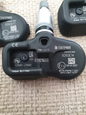 Комплект датчици за налягане в гумите (TPMS) за Hyundai и Kia, снимка 6 - Аксесоари и консумативи - 50407472