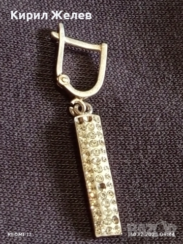 Елегантна сребърна обеца украсена с кристали ефектна стилна 24768, снимка 8 - Обеци - 52717974