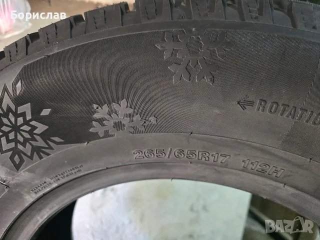 Нови гуми 265/65/17, снимка 3 - Гуми и джанти - 56537095