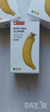 Електрическа бебешка нокторезачка Angelbliss MJQ001 с 5 глави и LED светлина, снимка 2 - Други - 52940752