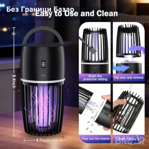 Нова UV лампа против комари 365nm 4000mAh тиха 2 режима Преносим унищожител, снимка 7 - Други стоки за дома - 54208393