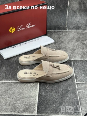 Loro Piana Дамски Бежови Затворени Чехли Естествен Велур Лоро Пиана Код E639, снимка 2 - Чехли - 51002414