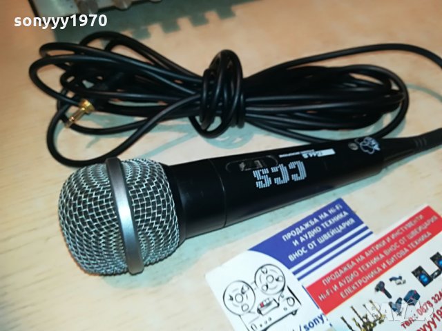 akg profi microphone-внос швеицария, снимка 3 - Микрофони - 29613470