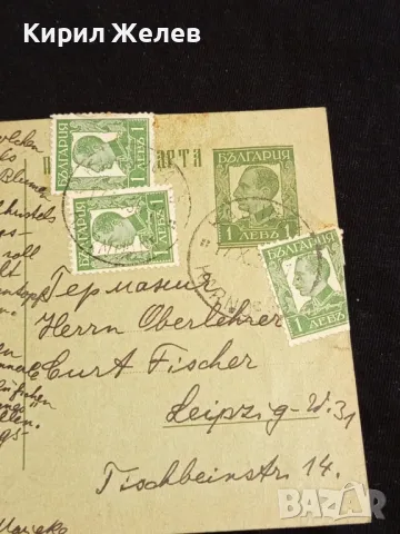 Стара пощенска картичка Царство България 1937г. с печати и марки за КОЛЕКЦИЯ 23665, снимка 2 - Филателия - 48259112